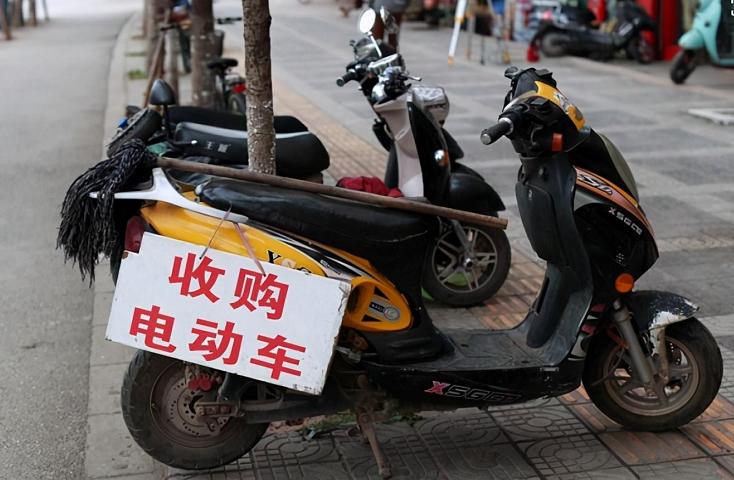 电动车上门换电瓶_上门电动电瓶换车电话_上门电动电瓶换车多少钱