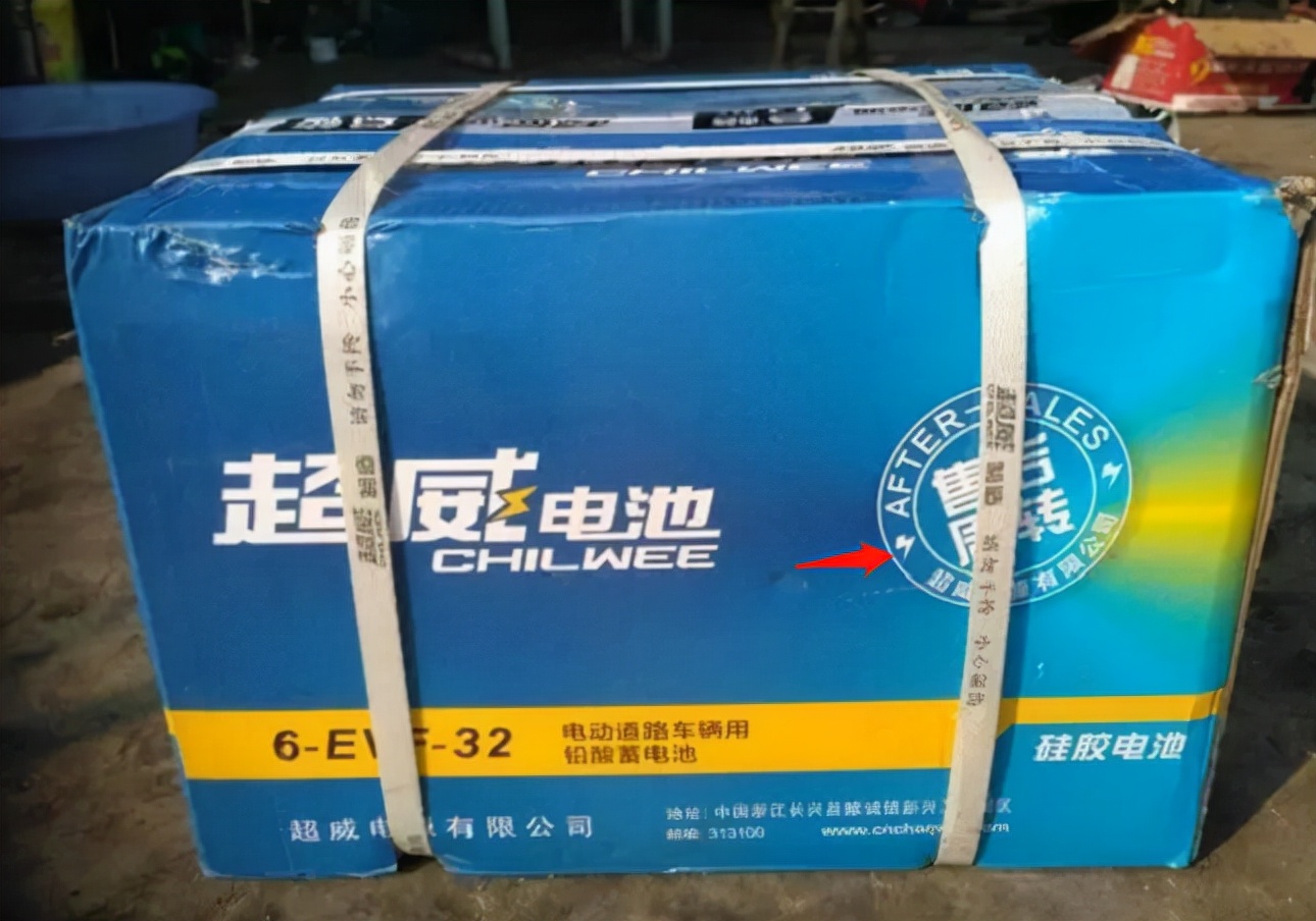 电动车换电瓶注意什么问题_电动车换电瓶_电动电瓶换车多少钱