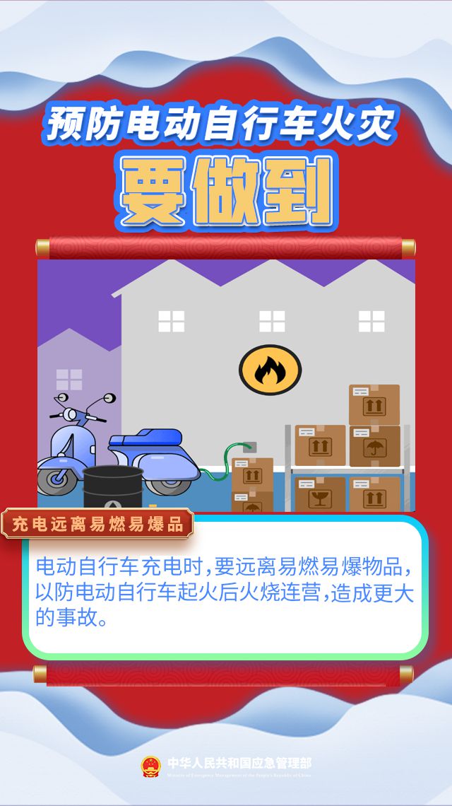 电动车换电瓶_电动电瓶换车多少钱_电动车换电瓶注意什么问题