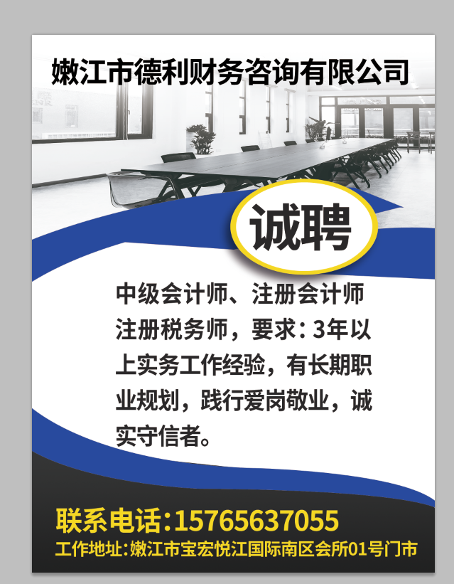 离我最近的电动三轮车修理部_附近修车电动三轮车电话_附近修电动三轮车电话