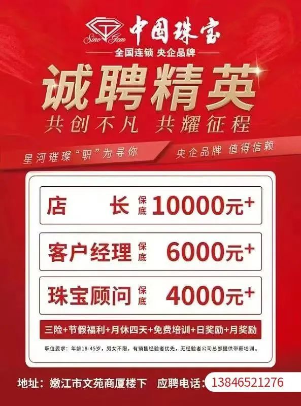 附近修电动三轮车电话_修电动三轮车的电话_修理三轮电动车附近联系电话