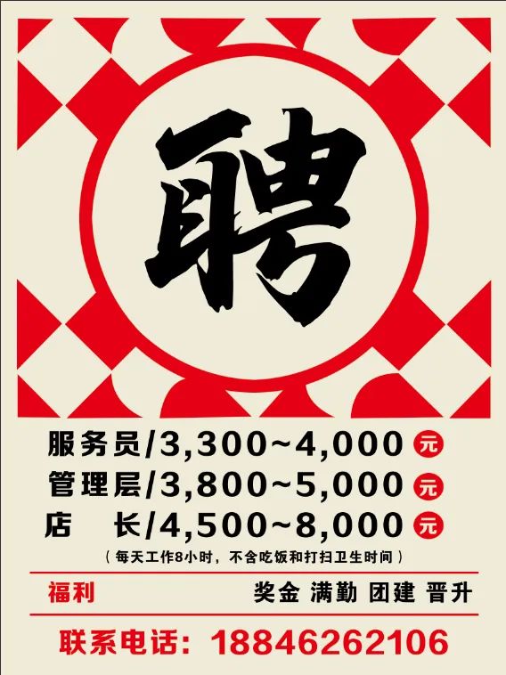 附近修电动三轮车电话_修理三轮电动车附近联系电话_修电动三轮车的电话