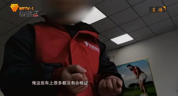 新闻追踪：电动车厂家上门更换电瓶