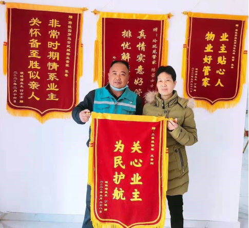 电瓶车维修上门_上门修车换电瓶_附近修电瓶上门维修电话