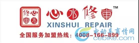 全国首家O2O电动车、摩托车修理平台上线了！