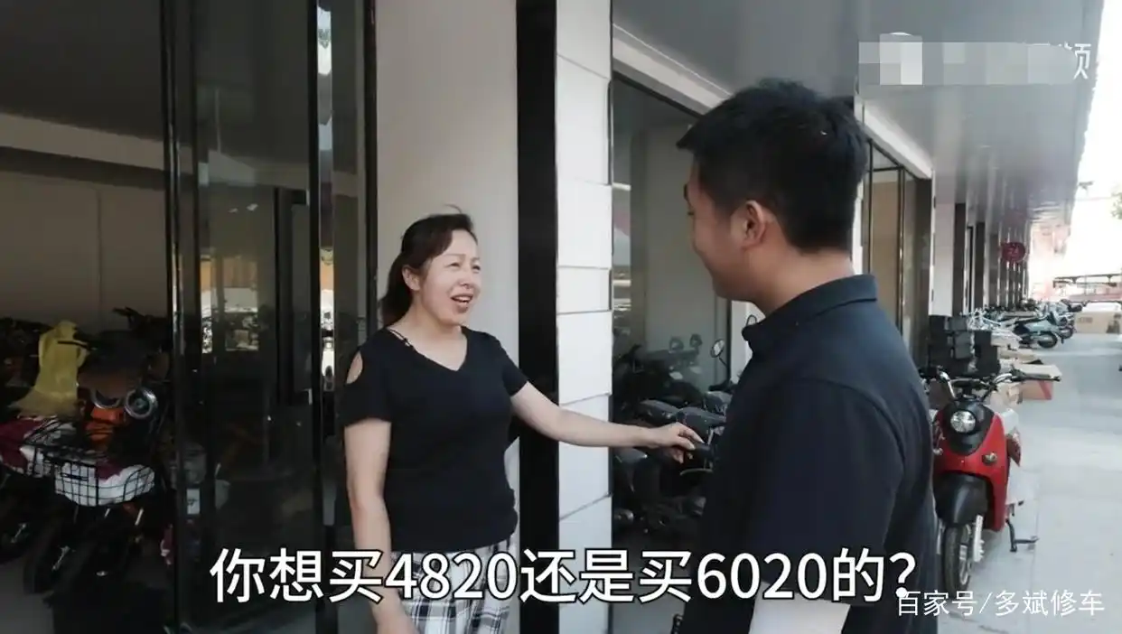 常说的电动车电池4820，6020啥意思？看懂这一片都明白了