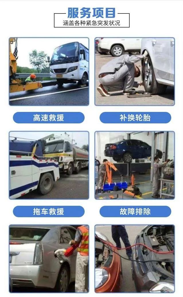 附近电动车换电瓶_附近电瓶车换电瓶_电动车换电池站点有哪些