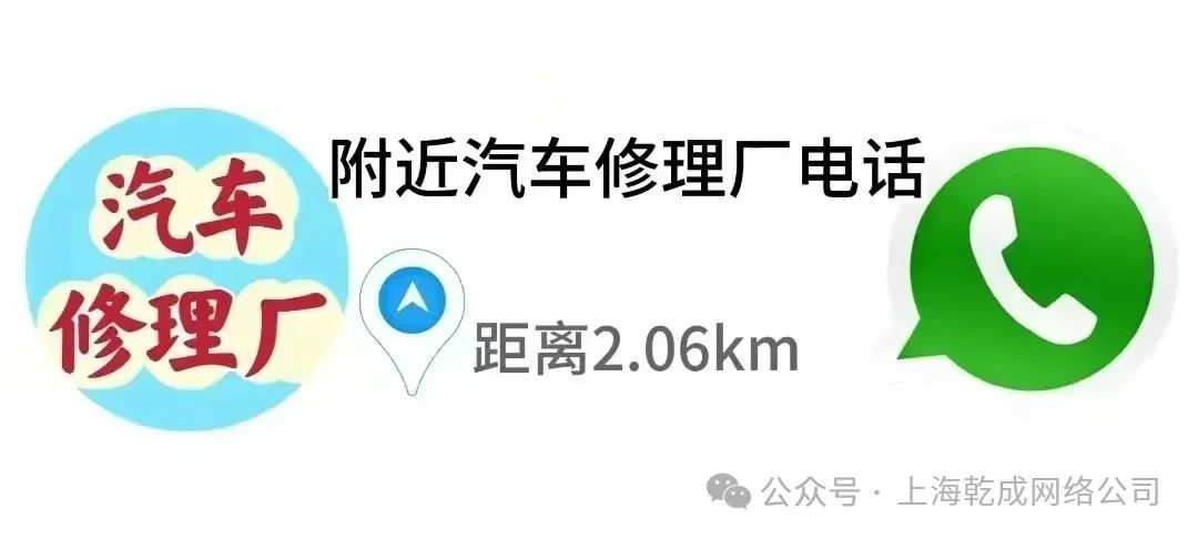 附近电瓶车换电瓶_附近电动车换电瓶_电动车换电瓶去专卖店吗