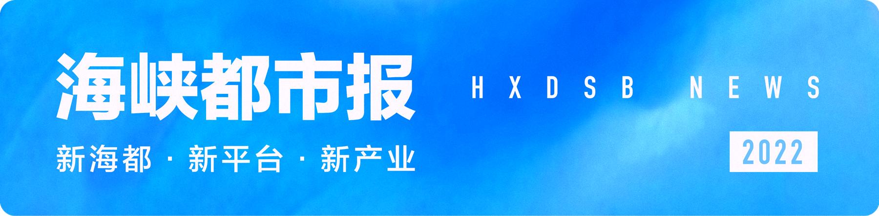 福州市民无处维修“小刀”电动车，负责人：立即解决