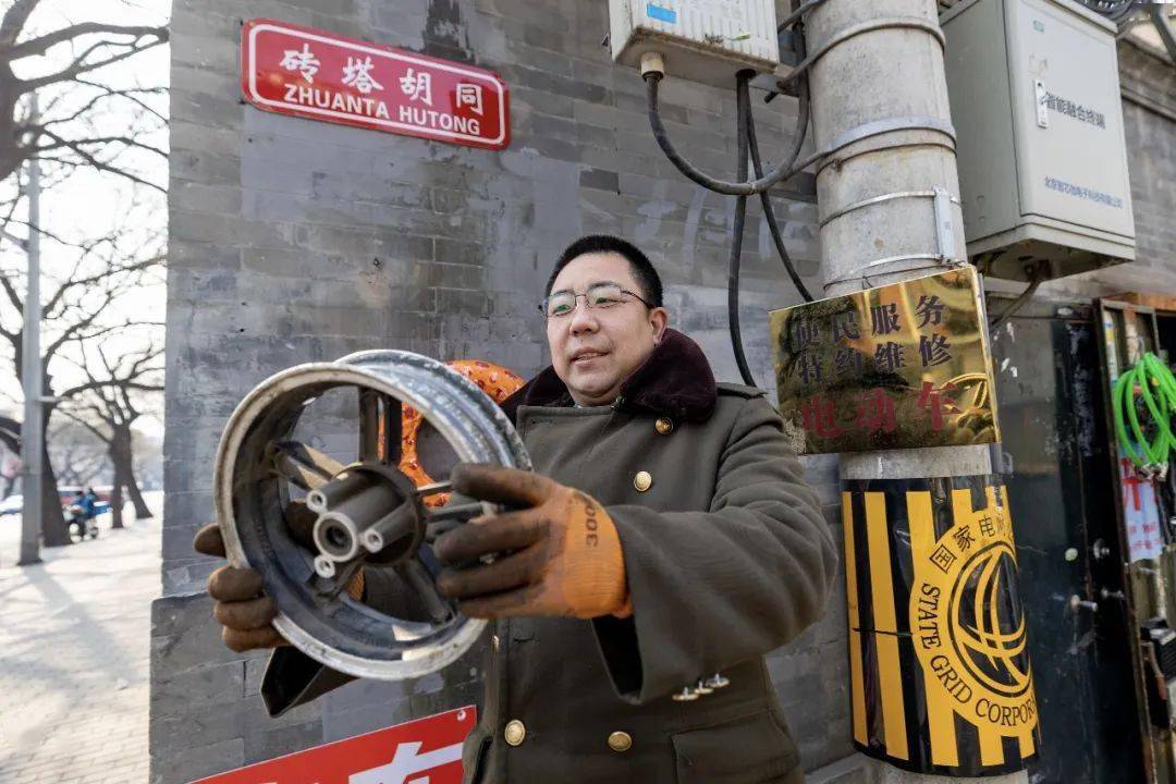 快修电瓶车_电动车急修电话_电动车快修电话